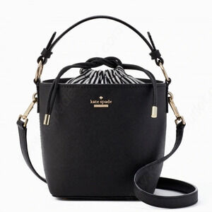 Kate Spade ♠️ Cameron Street Pippa Bucket Bag​​​​​​​​​